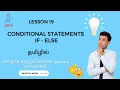 Java Conditional Statement - Code Example in Eclipse
