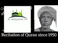 Qari Saeed Noor Sudan