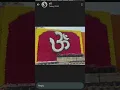 Download Lagu mera Bholenaht 🙏