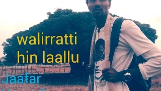 JAFAR YUSUUF NEW 2015 WAL IRRATTI HIN LAALLU  JAFAR YUSUUF NEW 2015 WAL IRRATTI HIN LAALLU