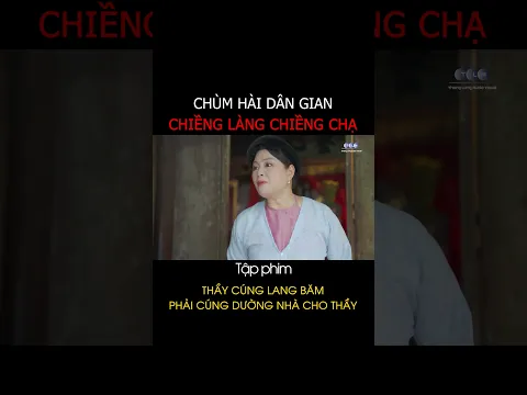 Hài tết 2024 || Hài dân gian  #haidangian #phimhay #haitet #haithanglong #phimhai #haitet2024