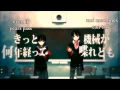 Download Lagu (Ikasan) World Domination How-to (Eng sub)