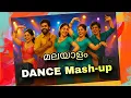 Download Lagu Kondattam × Takil Pulkil × Chundathu chethi poo | Midhun Musiqz