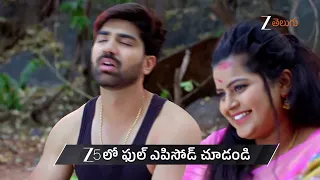 Gundamma Katha | Ep - 2554 | Preview | Oct 26 2026 | Zee Telugu