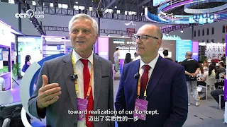 Serbian Company: CIFIT Takes Our Project One Step Closer to Realization