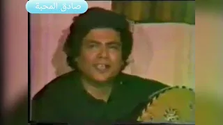 ابوبكر سالم بلفقيه   يا رعى الله ليالي الأنس في وسط سيئون   دان في جلسة قديمة دندنها
