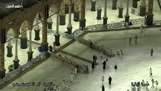 سورة البقرة الشيخ ابو العنين شعيشع فترة الخمسينات من التلاوات القيمة النادرة 