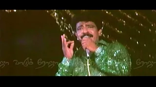 vennilave vennilave ladies u0026 gentlemen orginal video song sadsong vennilave vennilave