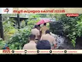 അച്ഛനെ കൊലപ്പെടുത്തി ജാമ്യത്തിലിറങ്ങി ഒളിവിൽപോയ പ്രതി പത്ത് വർഷങ്ങൾക്ക് ശേഷം പിടിയിൽ