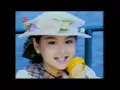 Lagu The Best Cindy Cenora Full Album VCD Karaoke 720P