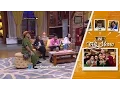Download Lagu Boris Ga Kuat Nahan Ketawa Ketemu Pak RT