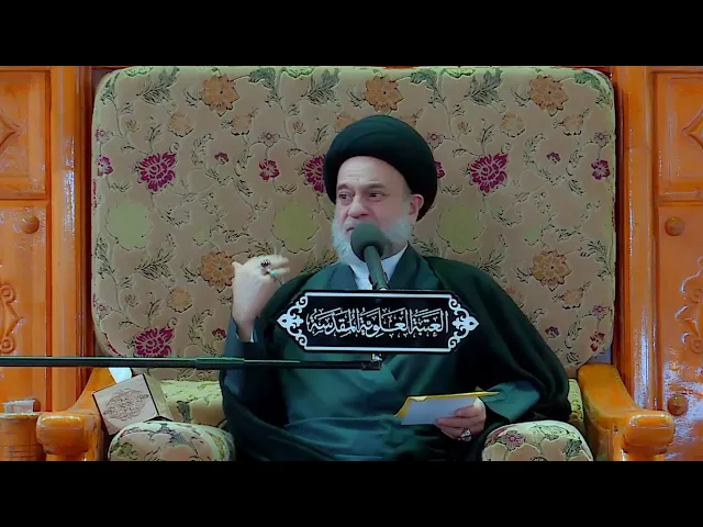 ⁣الصادقون هم أهل البيت (عليهم السلام)