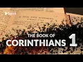The Book Of 1st Corinthians ESV Dramatized Bible
