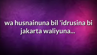 lirik syailillah tawasul nurul musthofa