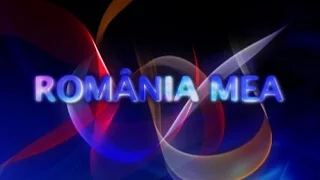 romania mea