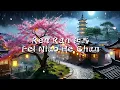 Download Lagu ren ran 任然- fei niao he chan( เนื้อเพลง)你骄傲的飞远 (飞鸟和蝉)