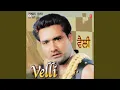 Lagu VELLI YAAR