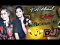 Lagu Putburel Gadite  Malkangiri Koya Gondi Dj Song ( 2026) *🥰🥰😍Dj Mahesh Thop 8144723798
