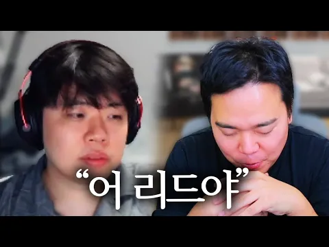 Video Thumbnail: ์ผ์ด๊ฒ์ธ | ๋ฉธ๋ง์ EP.6