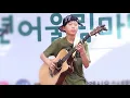 Download Lagu Alan Walker - The Spectre  (Guitar Cover by Sean Song)