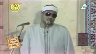 من التسجيلات النادرة للشيخ محمد عمران  يا أيها المختار  من خير الورى طه صلاة الله مني سرمدا   دندنها