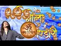 Download Lagu Mera Bhola hai bhandari No copyright/@Addanocopyrightsong /sanjayLama-Waiba
