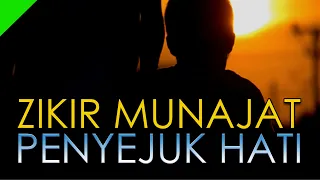 Download #40 ZIKIR MUNAJAT | LAISA LAHA MIN DUNILLAH HI KA SHIFAH لَيْسَ لَهَا مِنْ دُوْنِ اللهِ كَاشِفَةٌ MP3