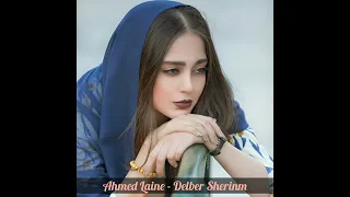 Delber Sherinm 