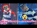 Download Lagu 【衝撃】ONE OK ROCK Taka、パリ公演でまさかの\