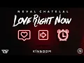 Neval Chatelal, System32 - Love Right Now | 2023 Soca | Trinidad