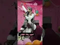 Download Lagu I ❤️ Muhammad#Sallallahu#Alaihi#Wasallam