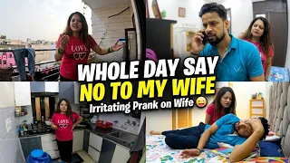 Irritating Prank On Wife 😜 Ending Gone Wrong 😭 #prank 