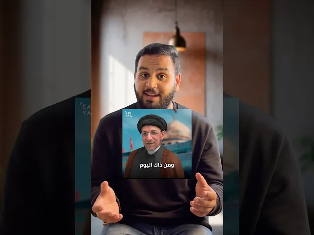 ⁣قصة الابيات المحفورة على قبر سيد جاسم الطويرجاوي🤍
