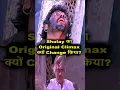 Lagu Why was the original climax of Sholay changed? Sholay Film Original Ending Scene.