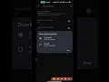 Download Lagu How to Change #Chrome Download Path Location #android #trending #shorts