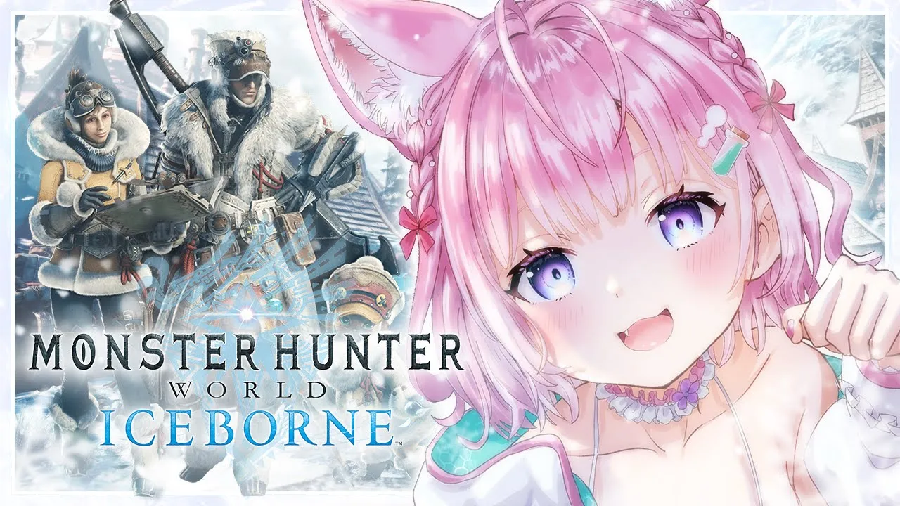 【モンハンワールド】アイスボーン！大いなる存在って！？クリアまでやるぞー！！✊🔥【博衣こより/ホロライブ】