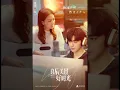 Download Lagu When I Was Eighteen - Zhao Bei Er (Love Scenery OST)