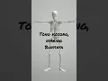 Download Lagu Tong kosong, nyaring bunyinya #shorts