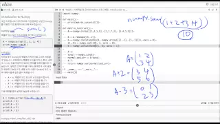 9 Intro to numpy sum