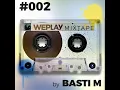 Trick Me (Extended Mix) (Mixed)