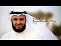 Download Lagu 011. Surah Hud (Mishary Rashid Al-Afasy)