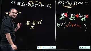 الثالث المتوسط الفصل الثاني محاضرة 12 تحليل المقادر الجبرية العامل المشترك الجزء الثالث 