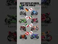 Download Lagu Best Motogp Bikes In The World | #shorts
