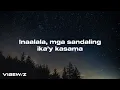 Adie - Dungaw (Lyrics)