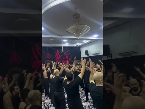 الرادود ناصر_الكشري | شهادة السيدة #فاطمة_الزهراء عليها السلام ليلـة 8 ربيع الثاني 1448هـ