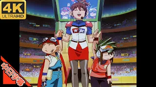 bakusou kyoudai lets u0026 go max op brave heart ai 4k mad memories series 