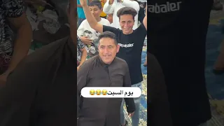 الفنان اسماعيل الحزين الاهواز ترند اكسبلور  الفنان اسماعيل الحزين الاهواز ترند اكسبلور