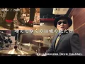 プロドラマーが叩く！【ZIGGY】GLORIA【叩いてみた】drum cover／ドラムカバー