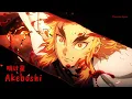 Download Lagu 『Lyrics AMV』 Kimetsu no Yaiba: Mugen Ressha-hen Arc OP Full - Akeboshi / LiSA