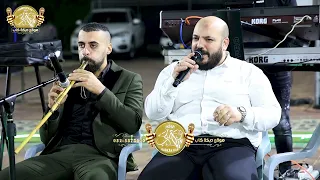 غزاله غزاله طاب جرحي طاب يزن حمدان عبود شحاده علاء محاميد الترند الجديد 2025 